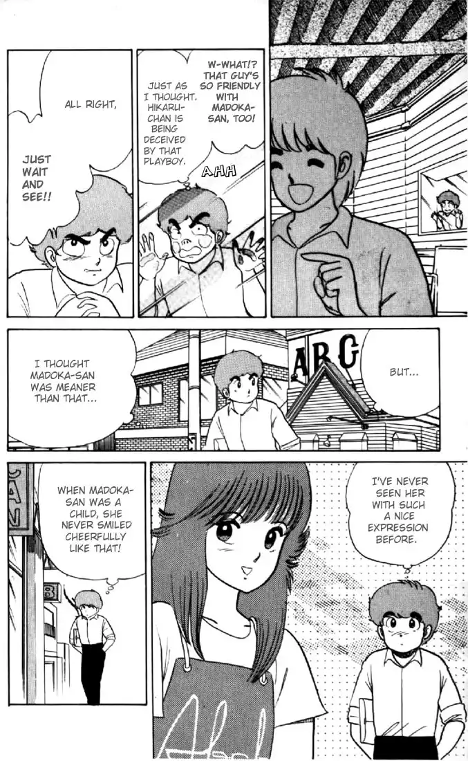 Kimagure Orange Road Chapter 16 16